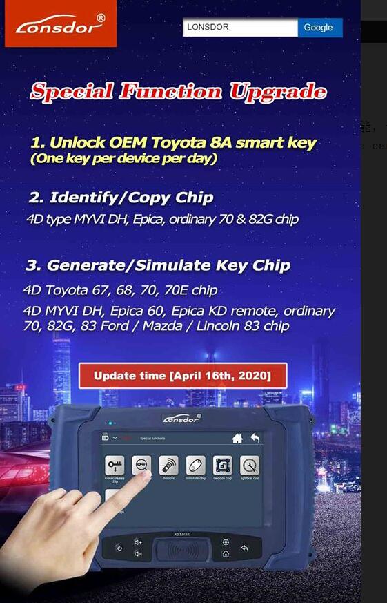Lonsdor K518/K518ISE Newly Update to Unlock Toyota 8A Smart Keys